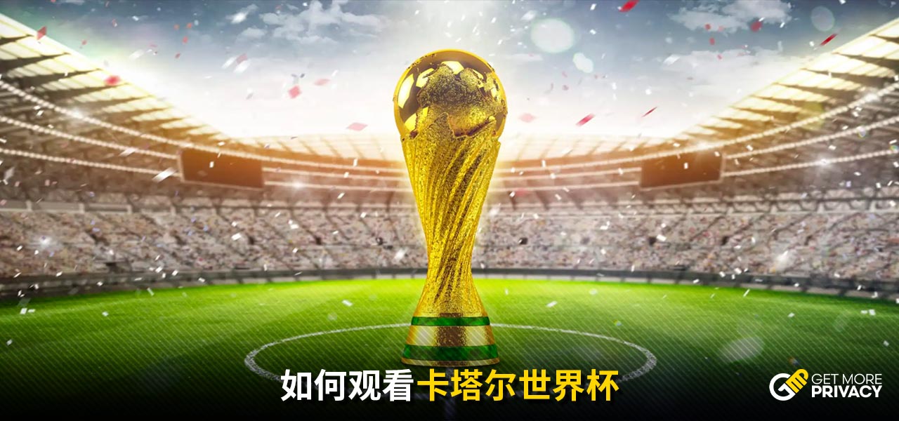 冬训蓝图