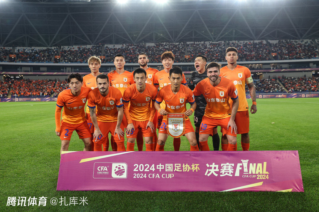 这样的比赛 这样的比赛